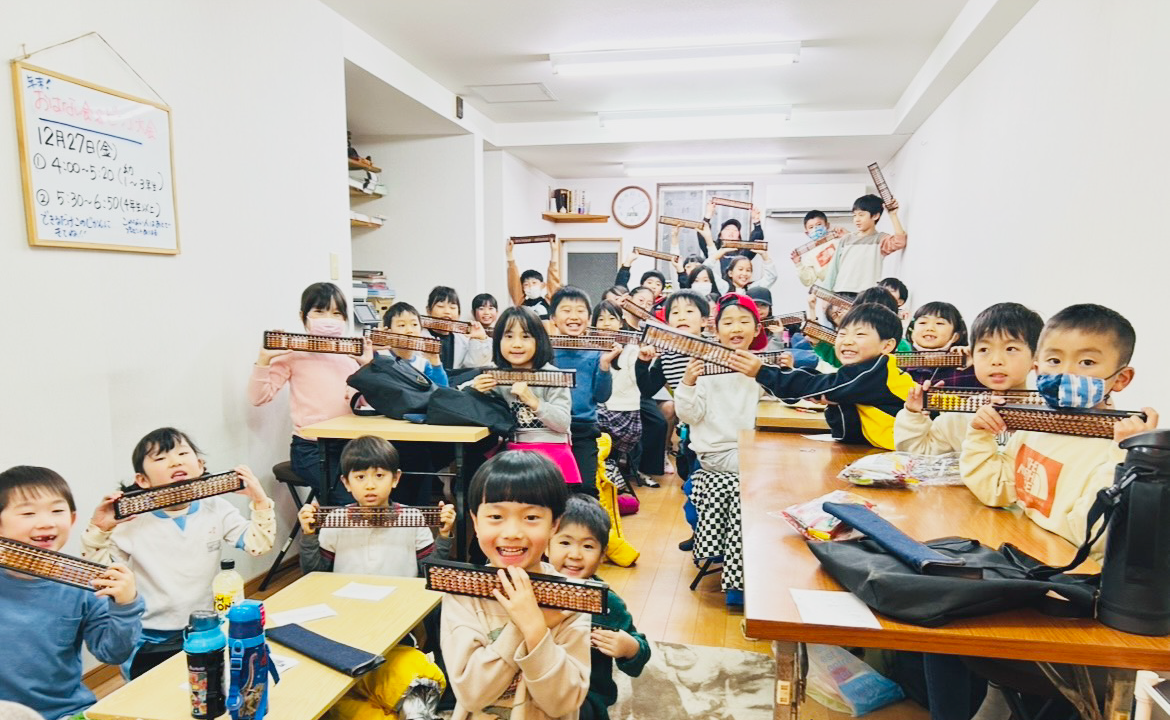 笑顔の生徒たち